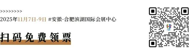 免费，持续3天！