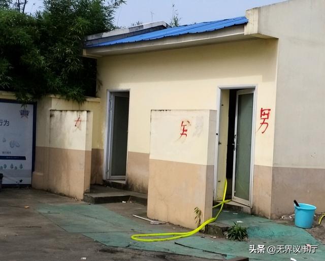 公厕马桶圈最干净，门把手、洗手池才是陷阱，每个人都没躲过它！