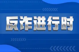 用证据说出银行卡里的“秘密”图片