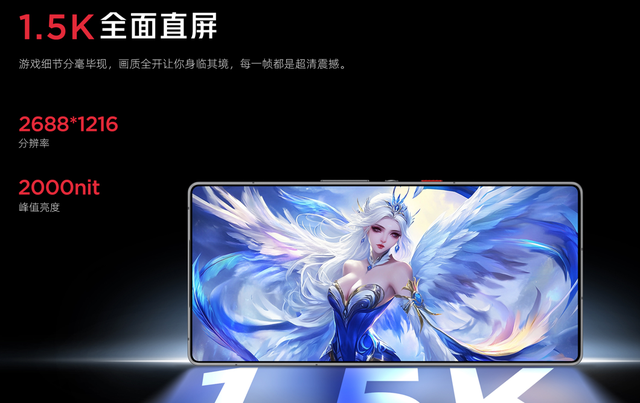 红魔10S Pro系列：游戏手机新巅峰，畅享PC游戏大作！