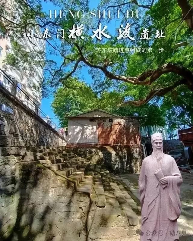 广东惠州十大打卡地（研学版）