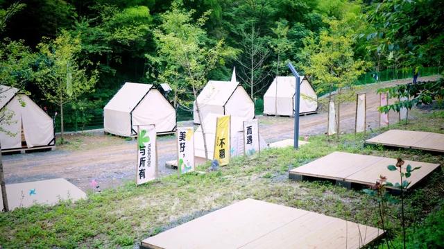 “趣”南川，野一“夏”！南川露营地全攻略，藏着夏日清凉答案→