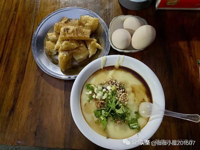 腾冲秘境：火山沉寂，绽放的地质与自然之美