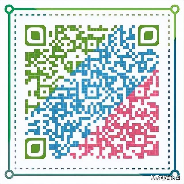 今晚在首钢园唱响2025年北京西山永定河文化节高炉音乐会即将呈现