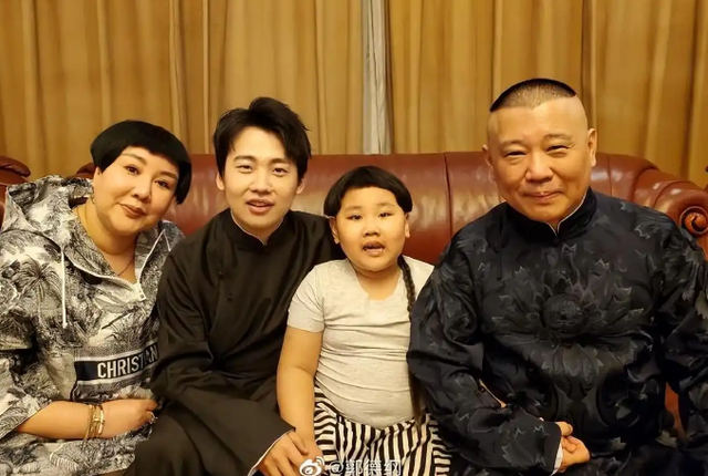 拔出萝卜带出泥，被官方约谈的德云社，揭开了郭德纲仅剩的体面