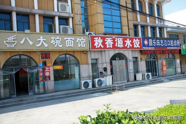 南郝东西大街图片随拍