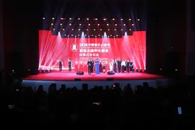 2024中国音乐小金钟——首届全国声乐展演闭幕式音乐会在正举行图片