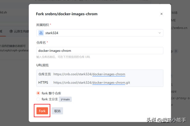 【人人可用】专治Docker镜像拉取问题，超简单Docker镜像加速方案