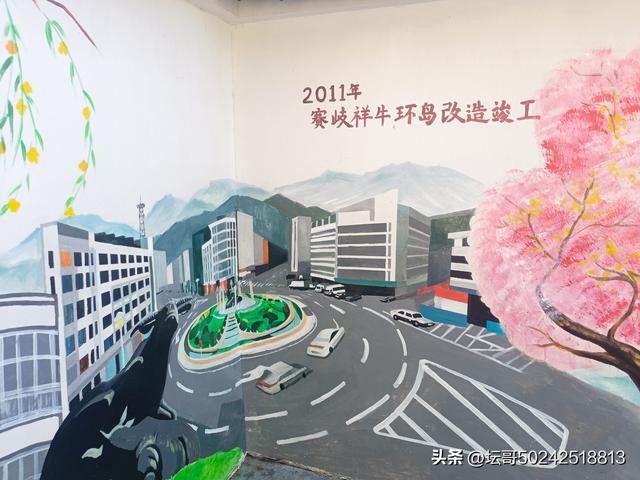 赛岐又一公园走起，快快来吧