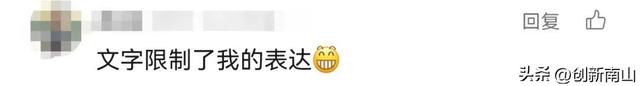 热搜第一！微信又更新了！网友：好好玩