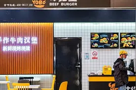 牛约堡被曝后厨脏乱差，涉事门店已在外卖平台下线图片