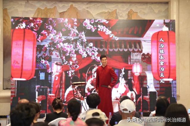 “清凉长治 ‘晋’候武汉”——长治文旅推介会在武汉圆满举行