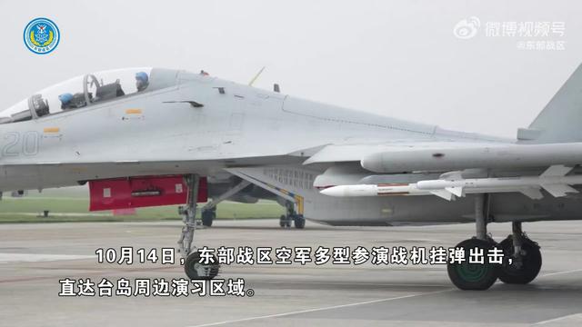 中方苏-30MKK为何还在使用俄制导弹