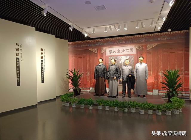 绍兴名人馆，传承古越文化，追溯名人足迹