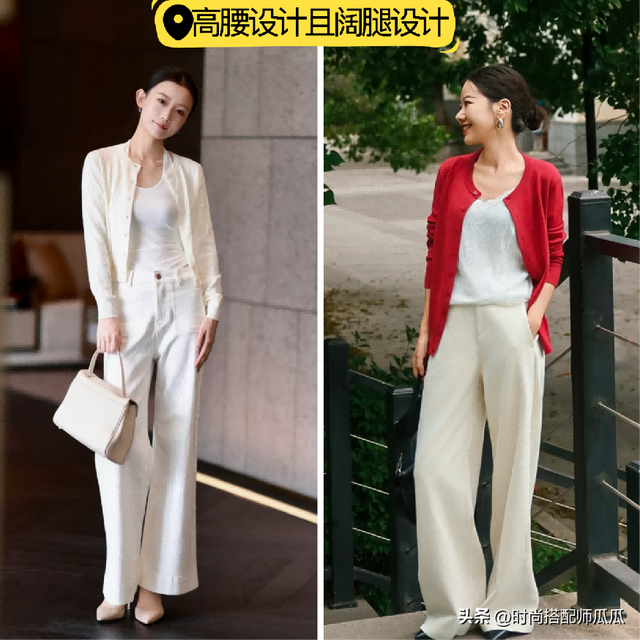 一看就很“穷”的4种衣服，穿上廉价寒酸又烂大街，你有几件？