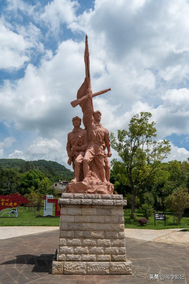 自驾•重走长征路 23曲靖 寻甸 禄劝