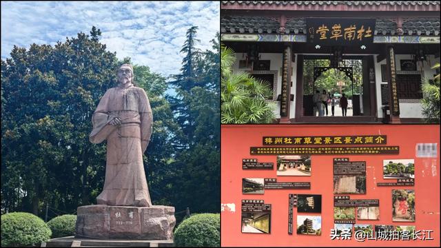 四川失落的传奇城市，以前和成都地位相当，为何如今沦为了普通县