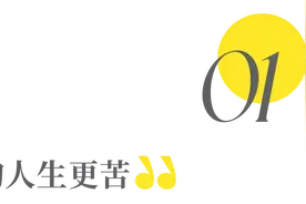 高考第1天，一位妈妈的自述火了：我无比确定，读书真的可以改变命运图片