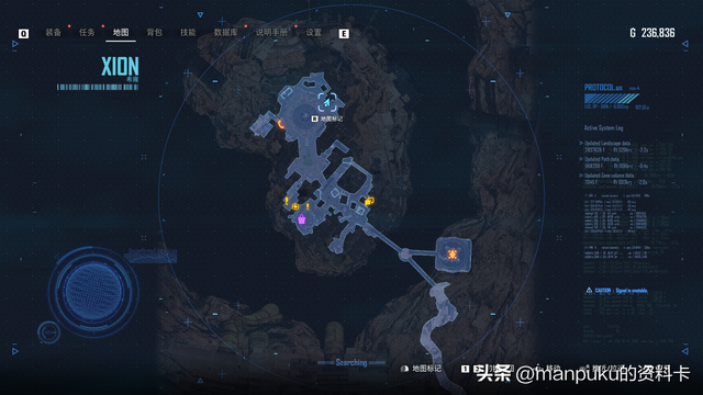 剑星全剧情全收集全任务超详细攻略10-希雍-探索和接任务