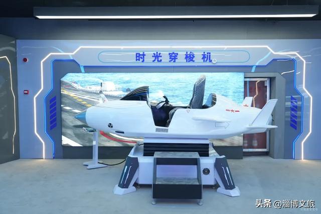 国内首个，即将运营！这个国庆，我在淄博重生六零→
