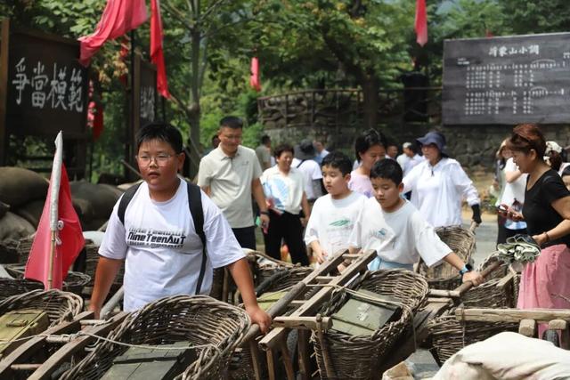 致苏、冀、豫、皖、晋的友友们：这个九月，天蒙景区为你“免单”！