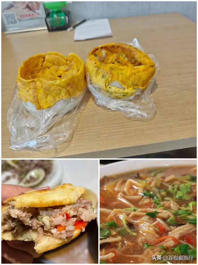 济源深度漫游指南——山水人文慢时光，5日精华不绕路
