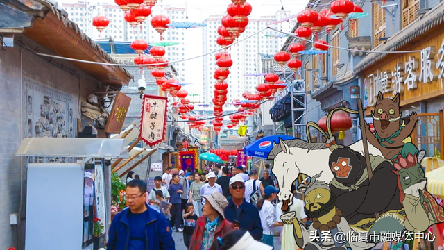 我想离开「浪浪山」，去花都临夏市看一看～