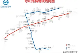 呼和浩特地铁线路大全（建议收藏）图片