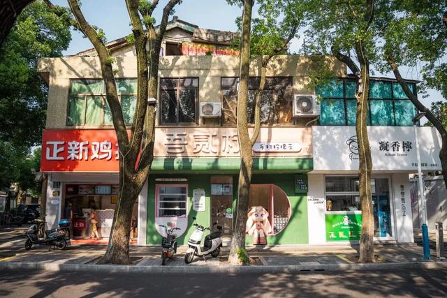 这样的张家港，我“All in”了！