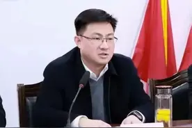 “佩奇”案件落幕！千万巨贪获刑十年半。网友：判轻了？图片