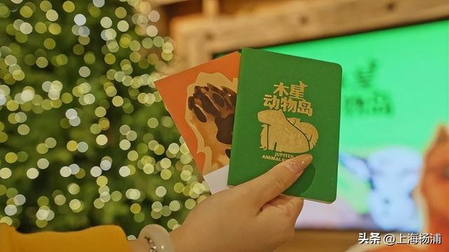 快来杨浦打卡！这条游玩线路有料又出片→