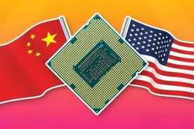 美国科技战赢面几何？从美媒报道看中美AI竞争走势！图片