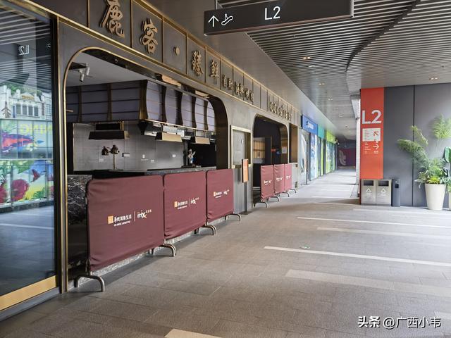 南宁中山路万象汇到底到底经历了什么？