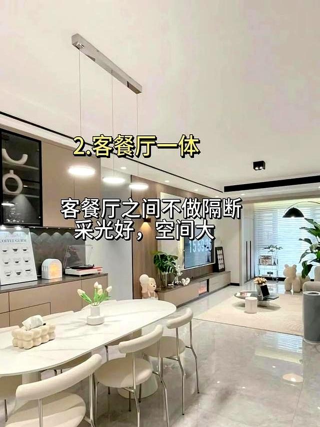 住进新房一年后，最满意的七处设计，尤其是第三点，美观高大上！