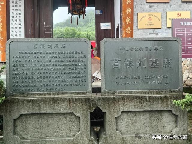夏天你不能错过的浙南九寨沟！幽谷俊山，碧波荡漾，美得不像人间