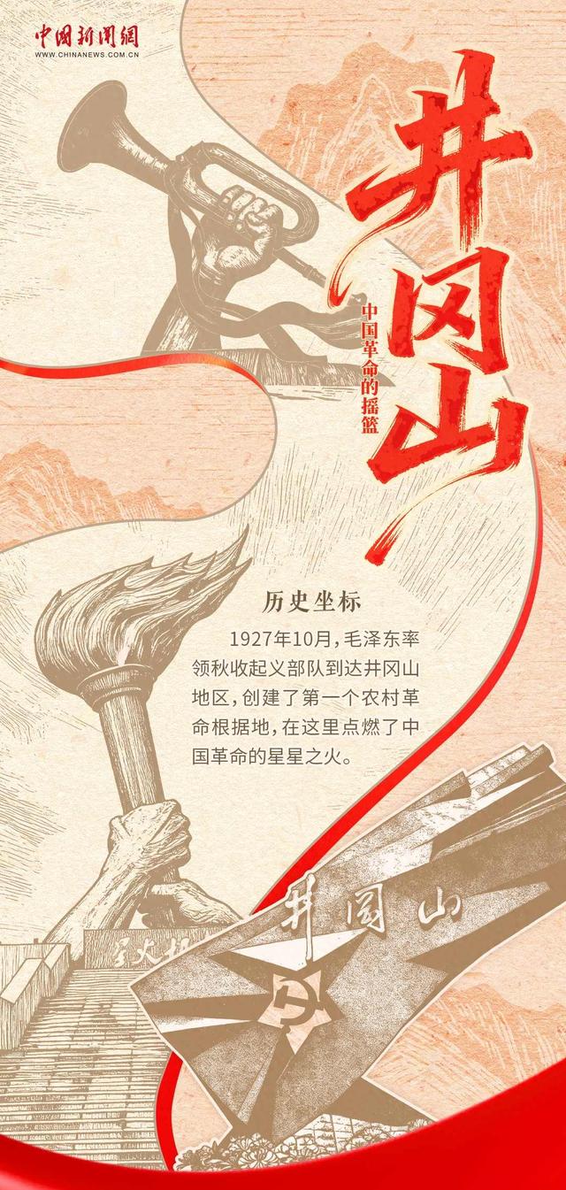 老一辈口中的圣地，年轻人却鲜少踏足，背后藏着什么秘密？