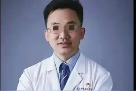 外科主任肖某出轨多名女性后续：官方通报已解聘！知情人爆料更多图片