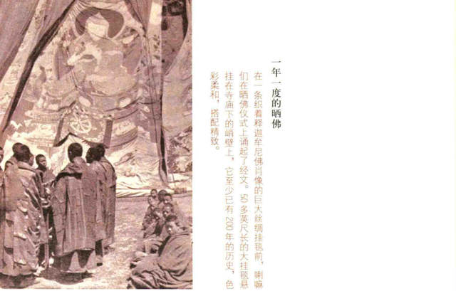 跟着百年前洛克的足迹，自驾甘南最极致的秘境（附详细攻略）