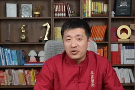 张雪峰公司“上4休3”升级：每月放一次3天小长假图片