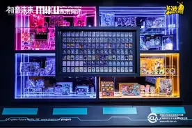 在初音未来演唱会上，看到年轻消费的新未来图片