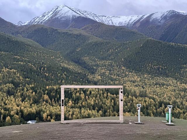 五彩斑斓喀纳斯