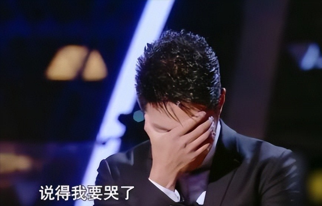 康辉哽咽，撒贝宁落泪，朱迅痛哭他们一生再优秀也对不起父母！