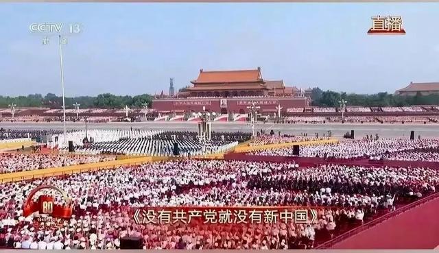 卢克文独家发文解读九三阅兵细节