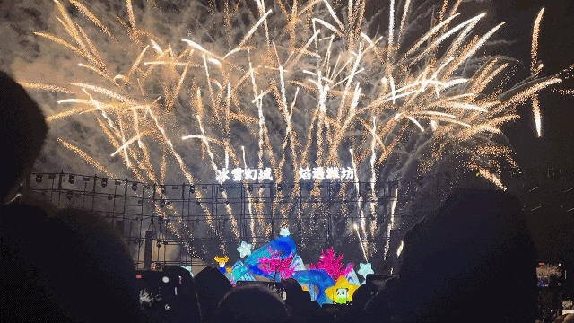 接下来的潍坊，你期待了吗？