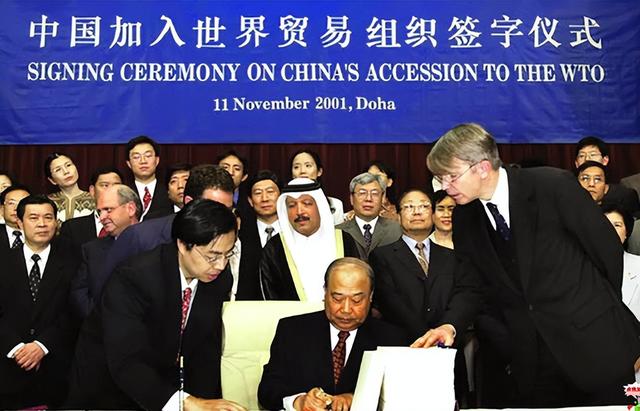 克林顿：我一生有两件事感到很遗憾，一中国加入WTO，二我做错了