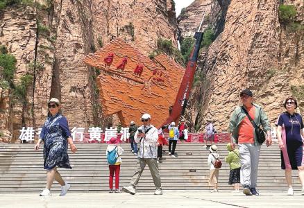 “黎”刻出发！太行一号路解锁黎城“好风光”与“好钱景”