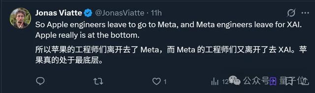 AI搜索引擎，苹果决定自研！代号WKA