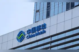 中国移动为了挽留用户，10年网龄可享3大“特权”，网友：良心了图片