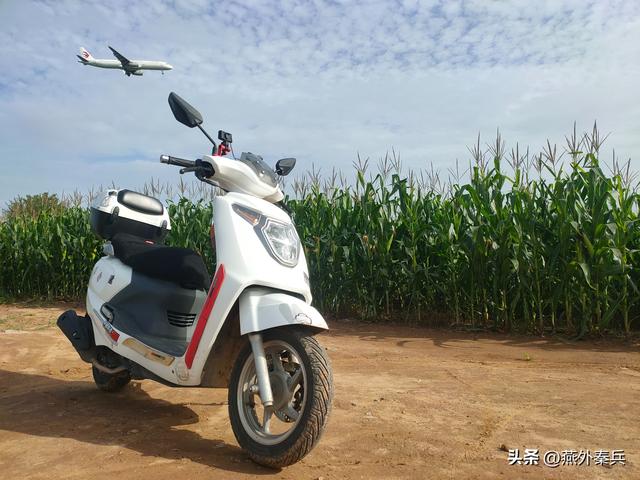 2025年9月6日我在咸阳看飞机