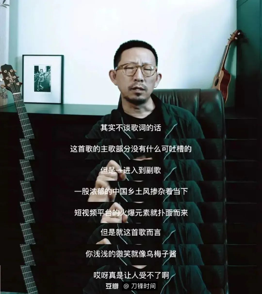 从《学猫叫》到《大展鸿图》,抖音神曲这十年 从《学猫叫》到《大展鸿图》,抖音神曲这十年